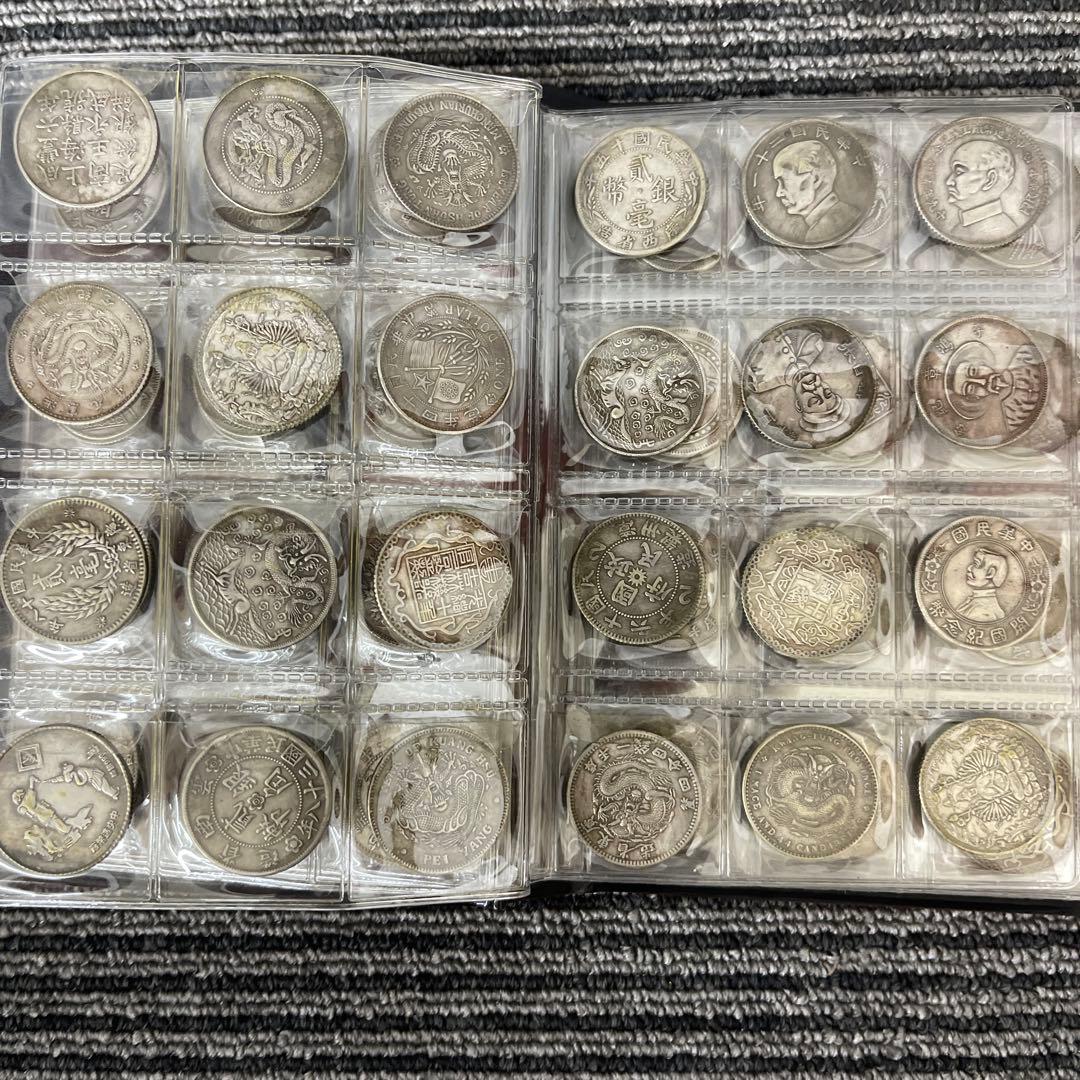 旧家蔵出 中国歴代 貨幣 通宝 貨幣 まとめ120枚入