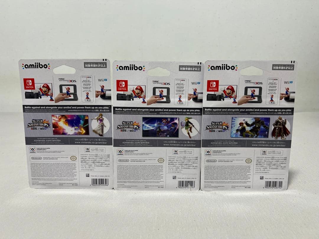【新品未開封】ゼルダの伝説 スマブラ amiibo3点セット販売
