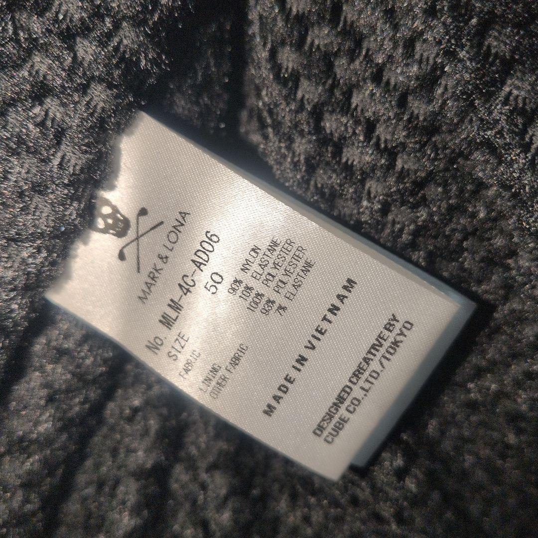 【美品】【50】MARK＆LONA ブルゾン ナイロンジャケット メンズ