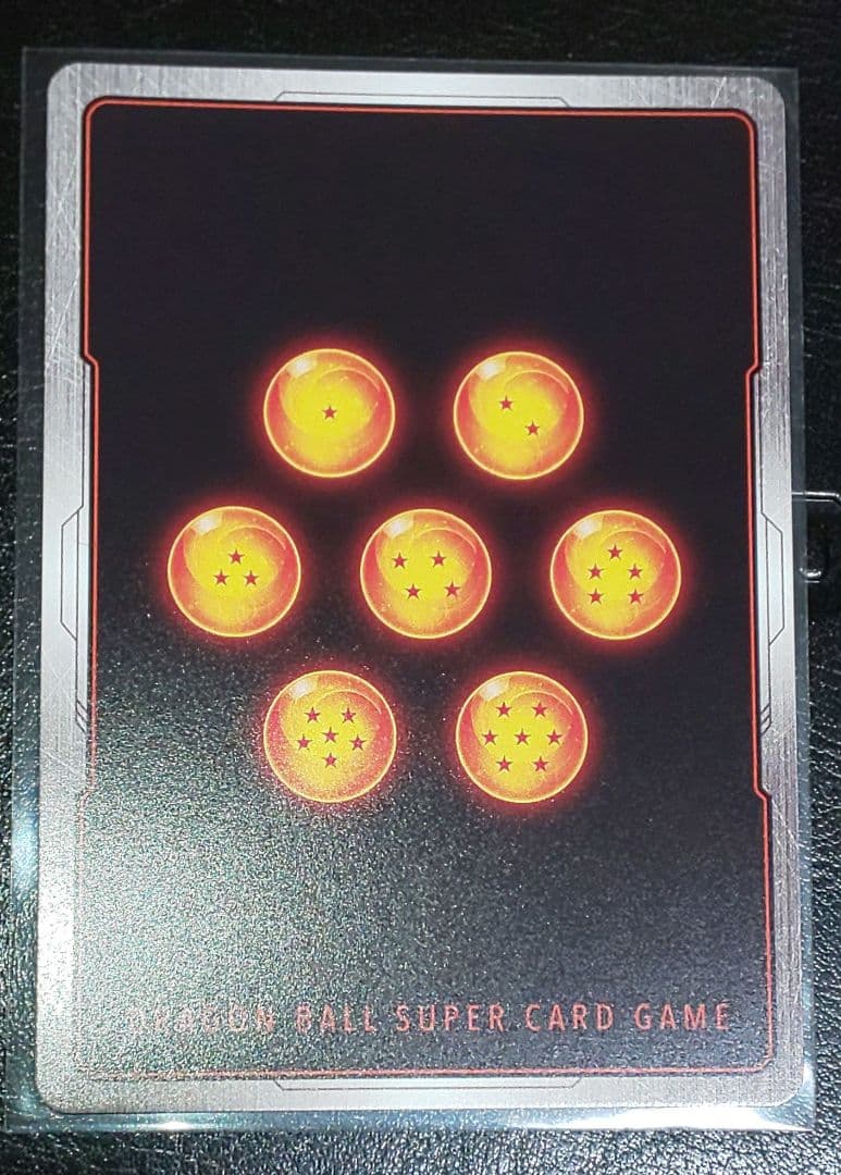 ドラゴンボール FW 孫悟空 ウルトラパラレル マンガブースター