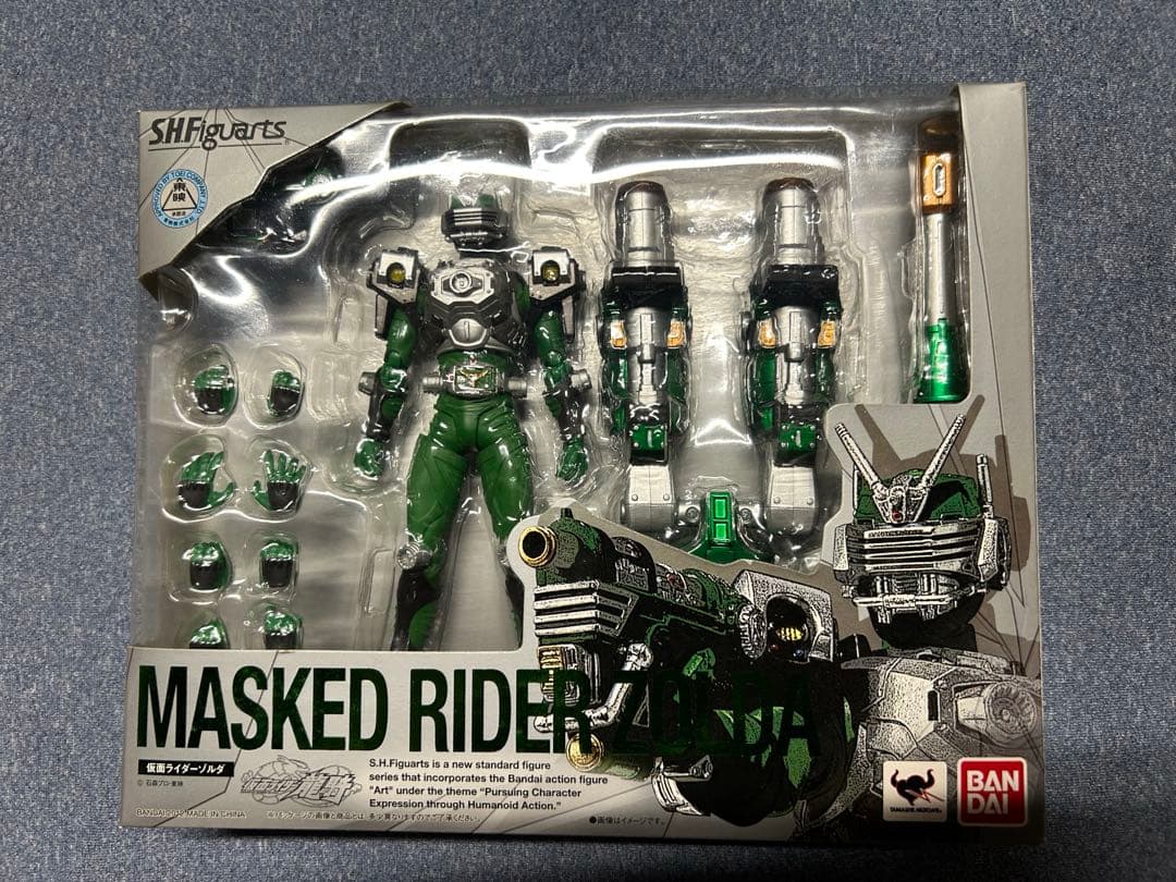 S.H.フィギュアーツ　仮面ライダーゾルダ