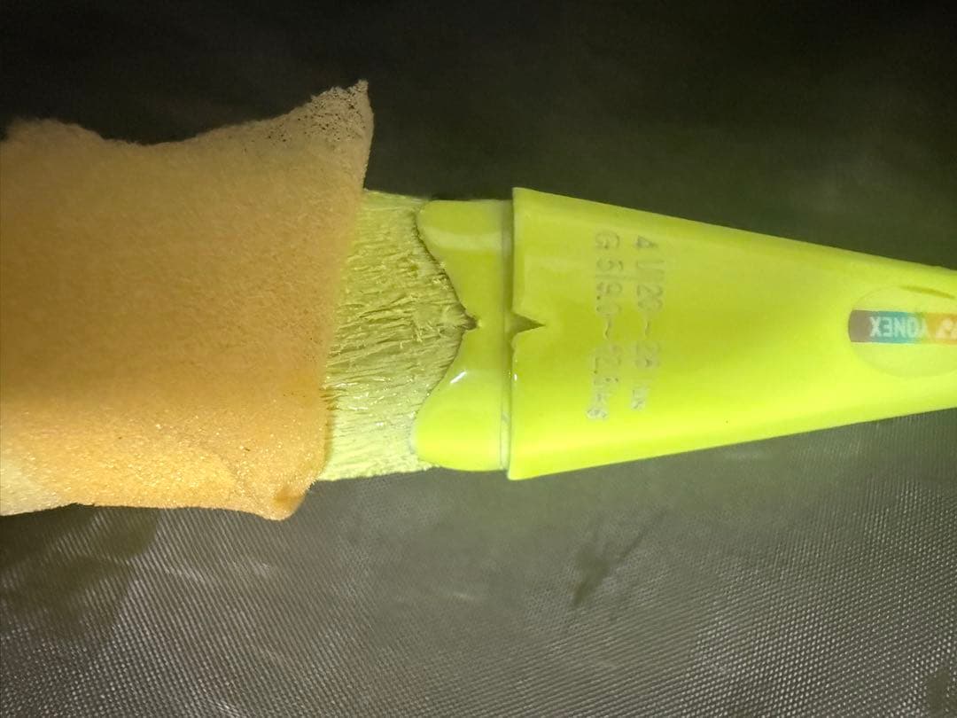 YONEX アストロクス77 4UG5 美品 廃盤 バドミントンラケット