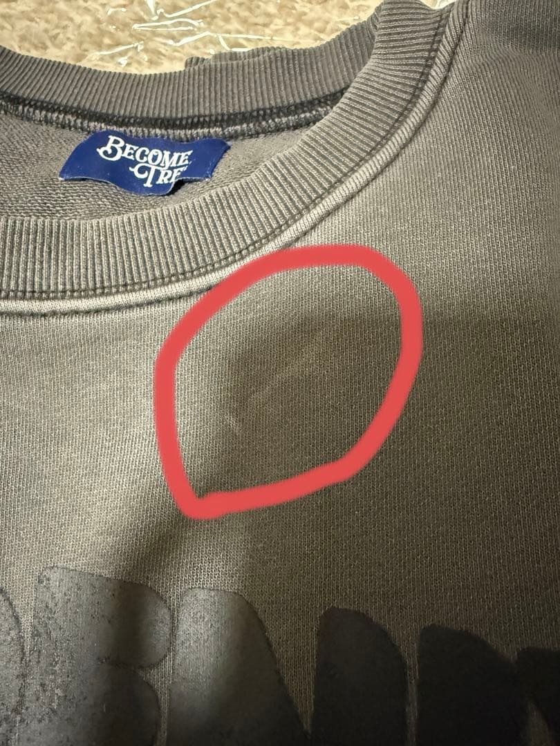 UVERworld TAKUYA∞ PHOENIX スウェット サイズ1