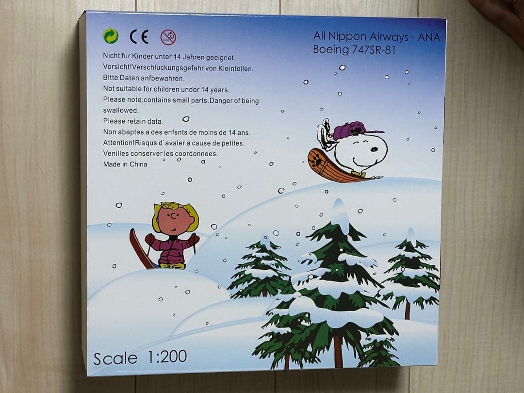 全日空　スヌーピー　飛行機模型