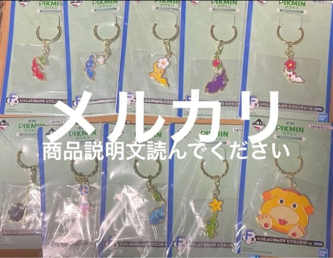 囚われのパルマ ハルト ビッグアクリルスタンド 横須賀市　コラボ記念 猿島