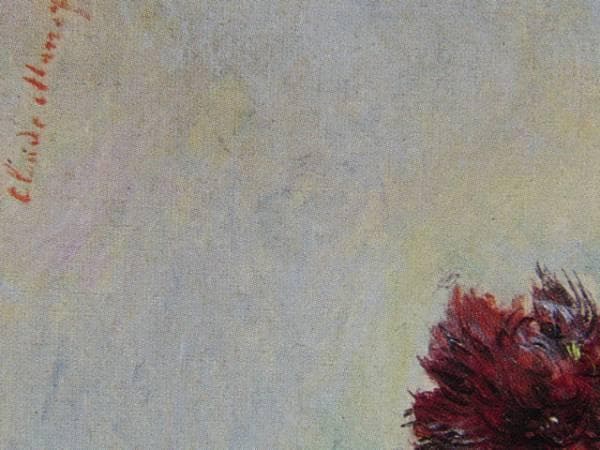 クロード・モネ、「PAVOTS ROUGE ET ROSE」、海外版超希少レゾネ