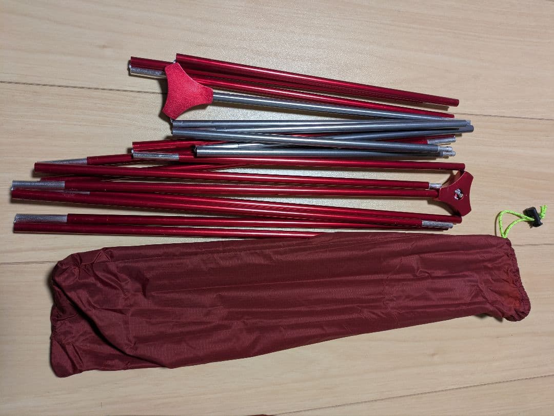 ネイチャーハイク　スパイダー2