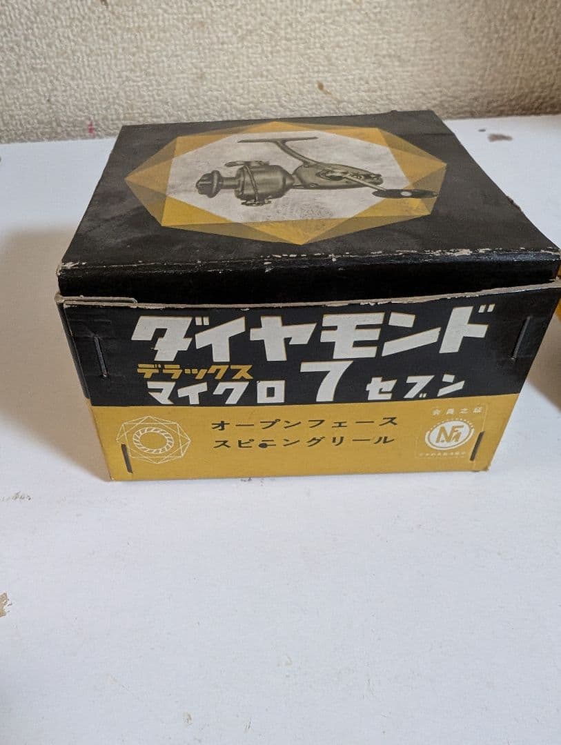 大森製作所　ダイヤモンドマイクロ7 リール　釣具