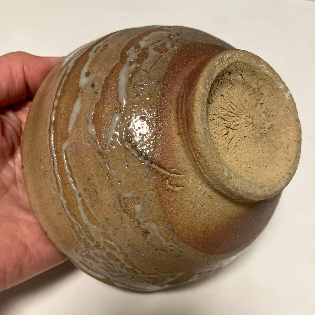 茶碗　唐津焼き