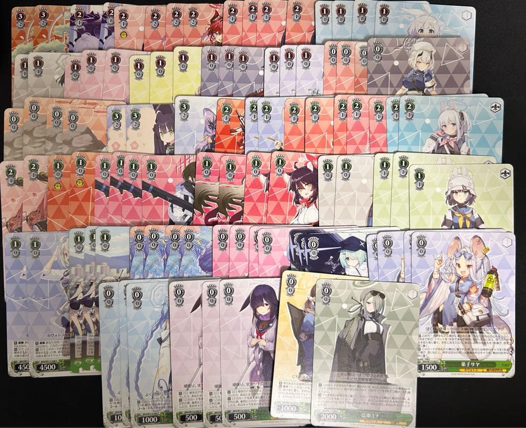 ブルーアーカイブ　まとめ売り