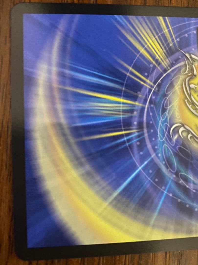 偽りの月 インターステラ　サイン　シークレット