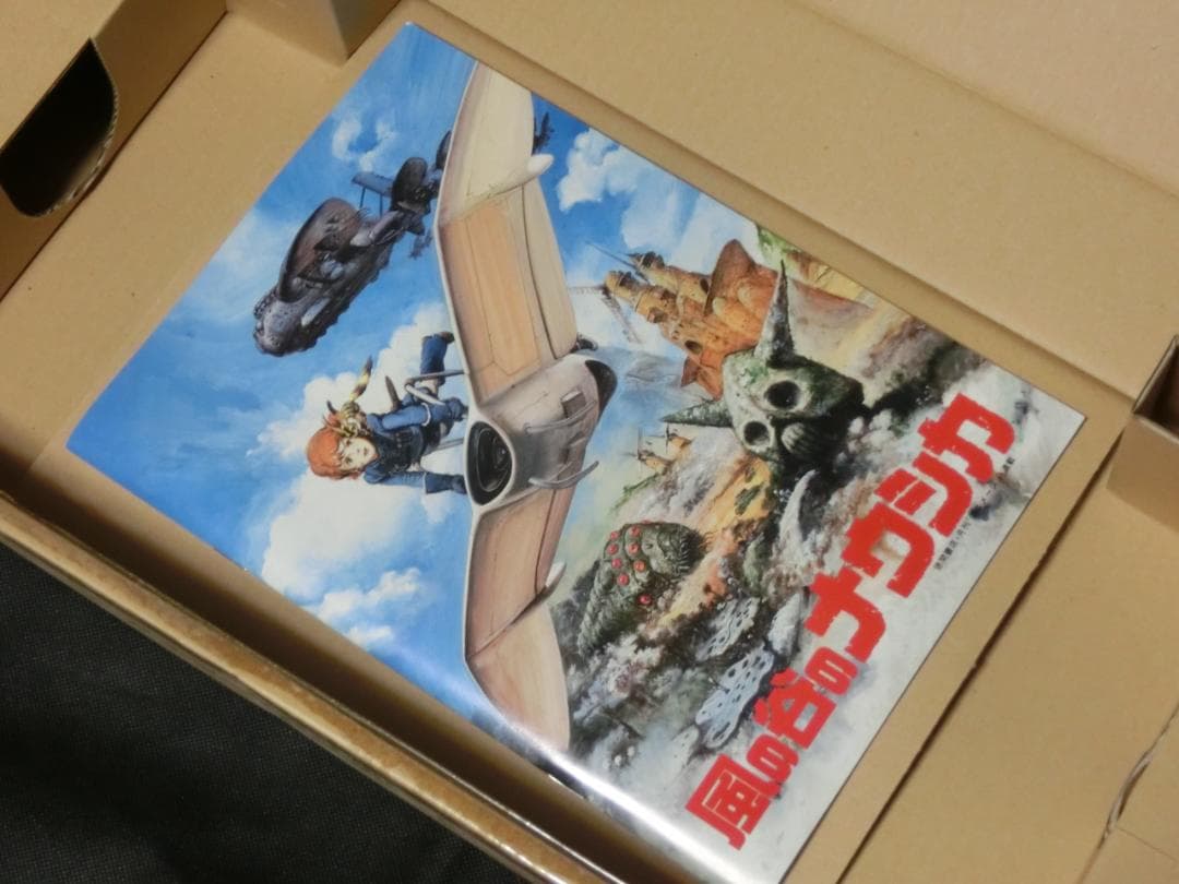 Nausicaa 風の谷のナウシカ poster 特大ポスター 风之谷 娜乌西卡