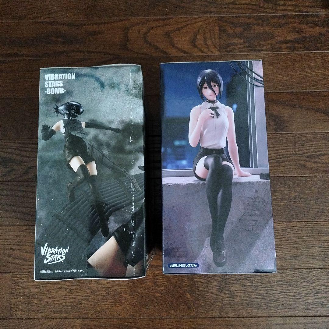 VIBRATION STARS フィギュアBOMB ぬーストレゼ ２体セット