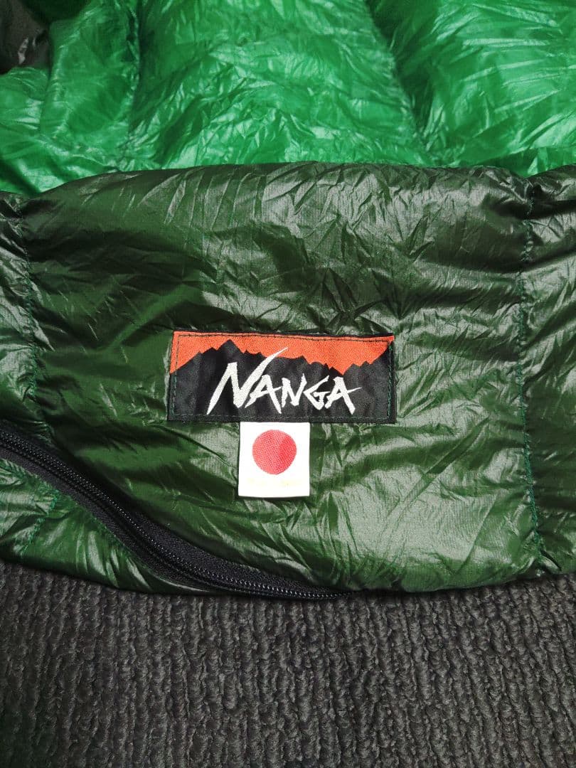 こうぴ　NANGA 緑色 寝袋　ＳＰＤＸ