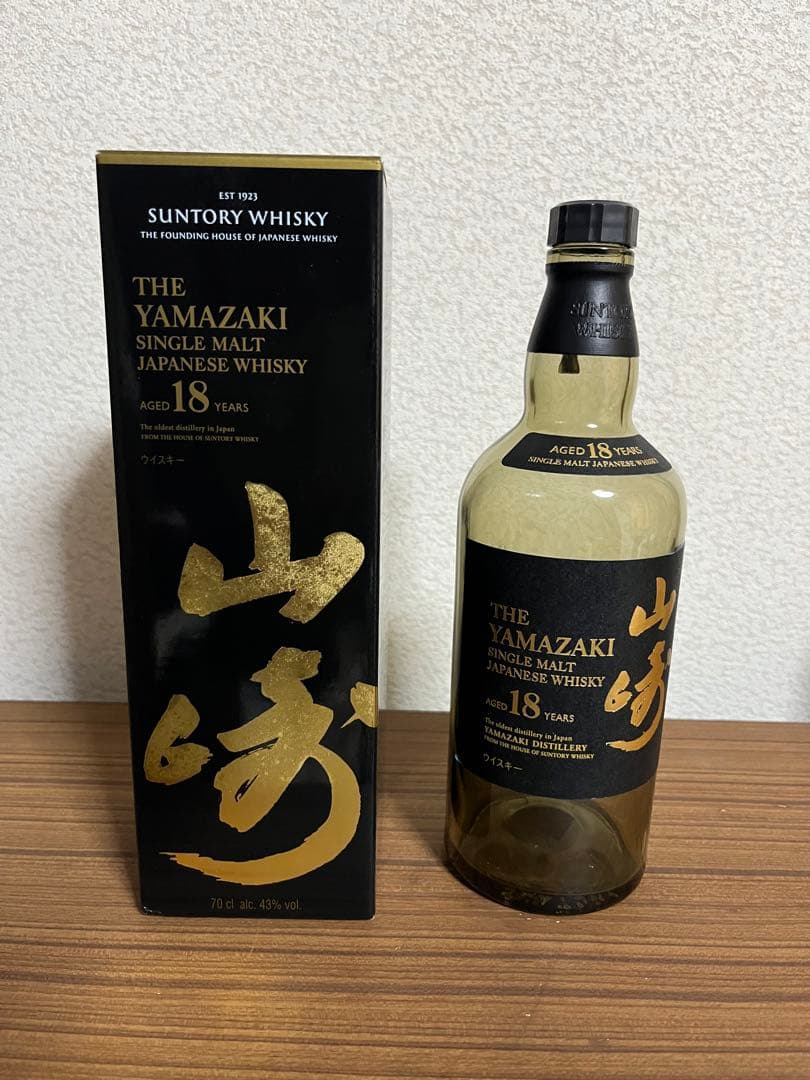 サントリー　ウイスキー　空瓶4本セット　箱付