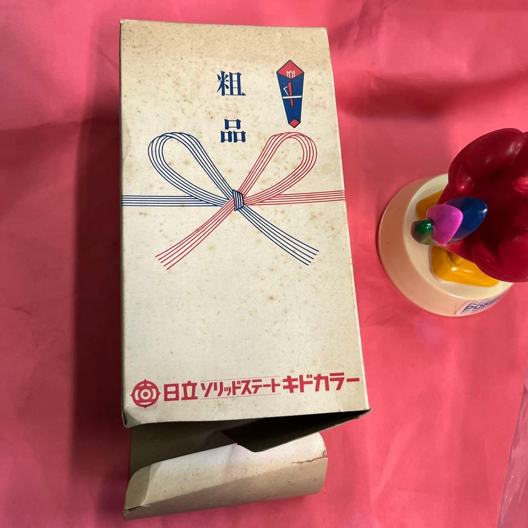 ポンパ君　日立ソリッドステートキドカラー　ポンパ貯金箱