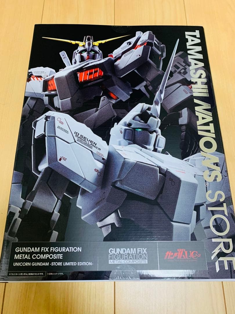 GFFMC ユニコーンガンダム -STORE LIMITED EDITION-