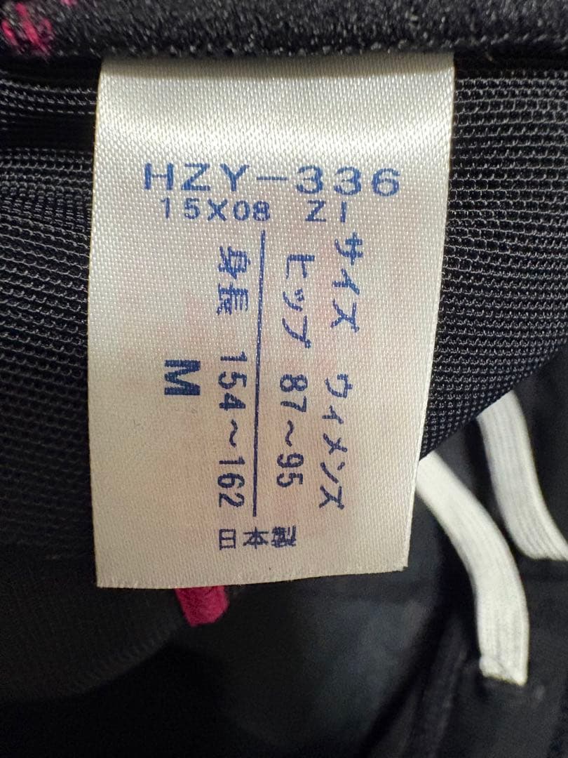 CW-X GENERATORモデル セミロング HZY336 レディース 新品