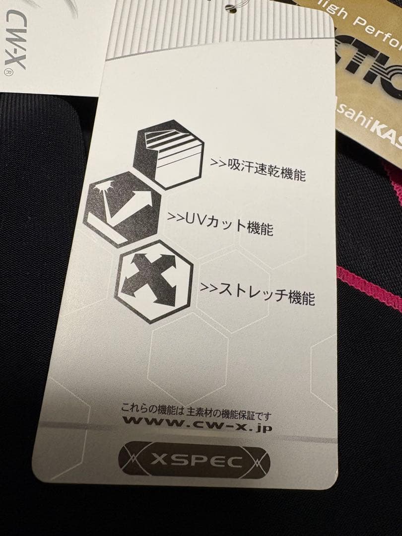 CW-X GENERATORモデル セミロング HZY336 レディース 新品