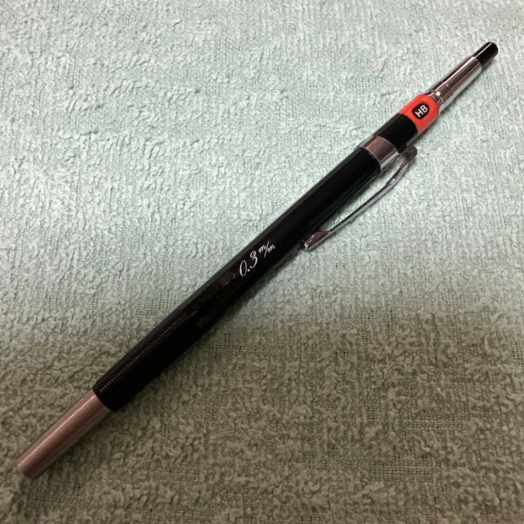 廃盤 Pentel ぺんてる PMG シャーペン 0.3mm グラフペンシル