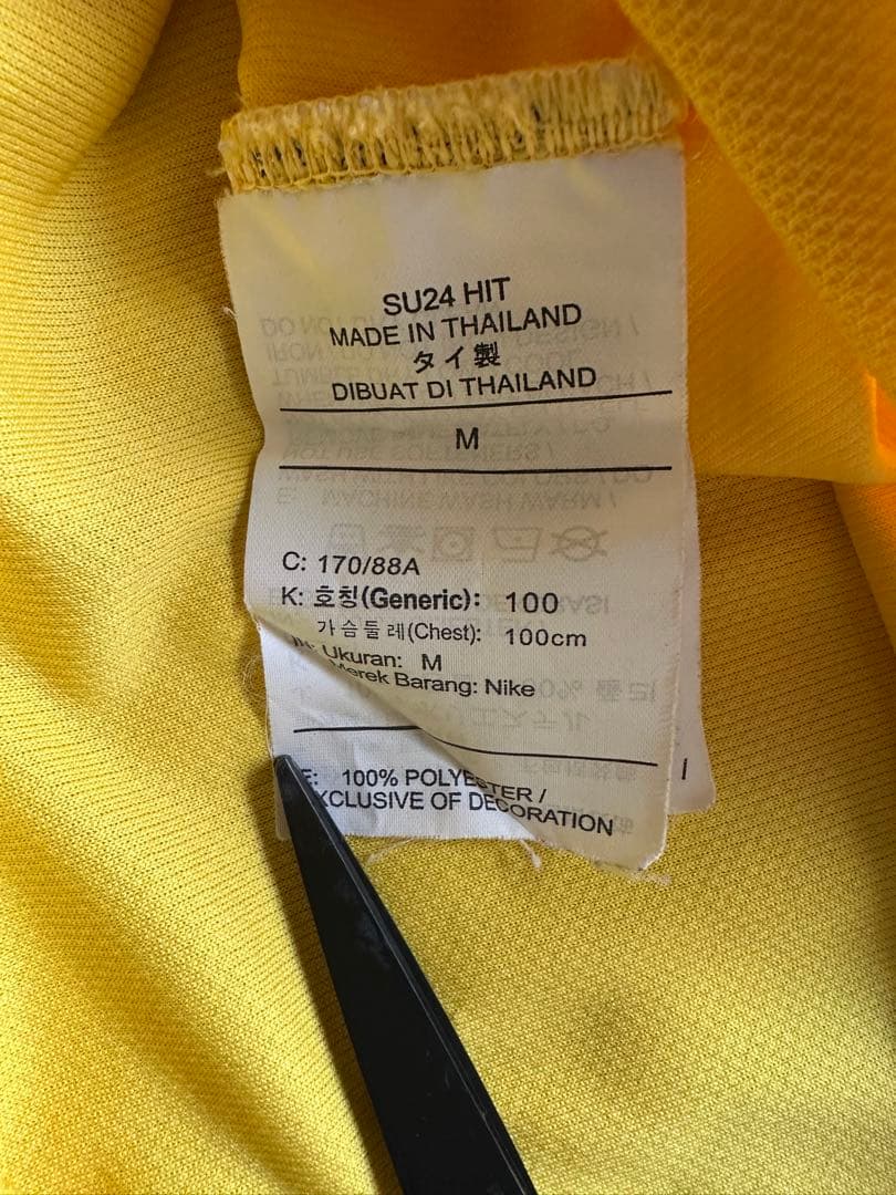 1998年ブラジル代表　ユニフォーム　ロナウド　M