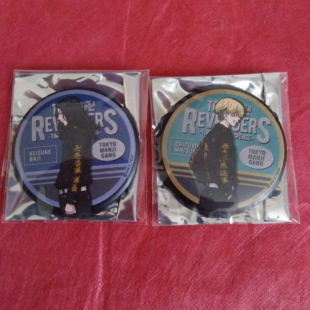 ◇◆新品未使用◆東京リベンジャーズ　トレーディングマット缶バッジ　A・BVer.