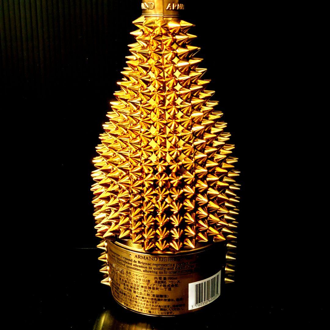 【24時間以内発送】 アルマンド ゴールドトゲマンド