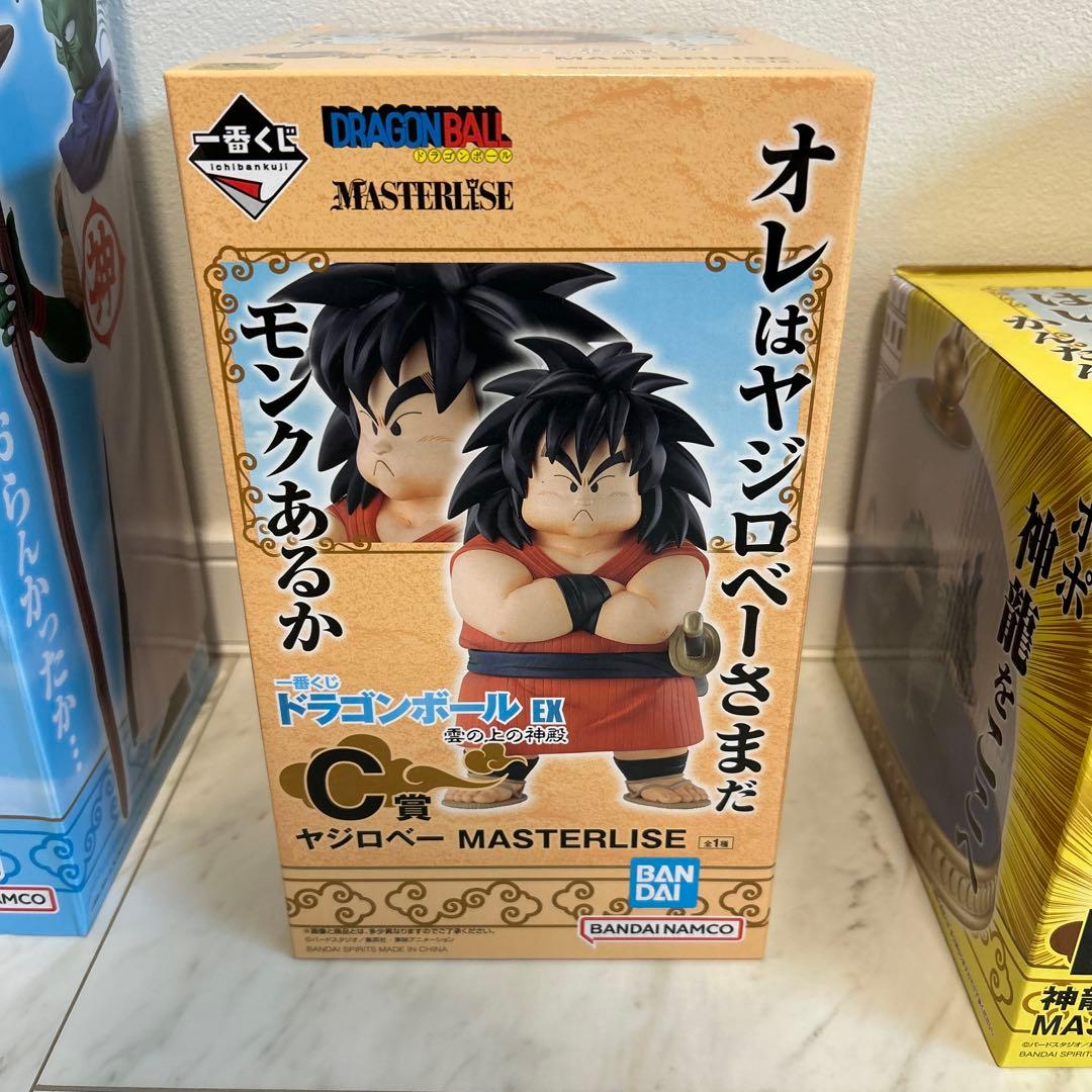 ドラゴンボール MASTERISE PLUS フィギュアセット