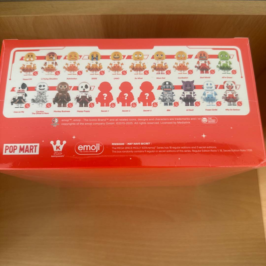 【値下げ】スペースモリー 100% MOLLY emoji