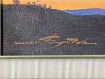 【真作】絵画　井田益嗣　油彩4号　帰りの道　夕日の光を描く静謐な一作　X120