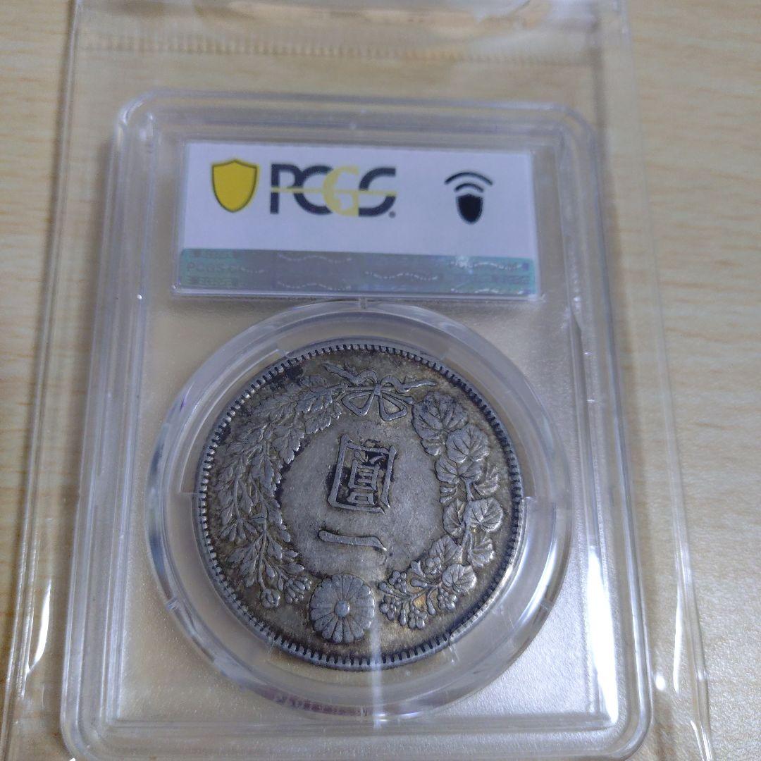 1914年 PCGS AU55 1円銀貨