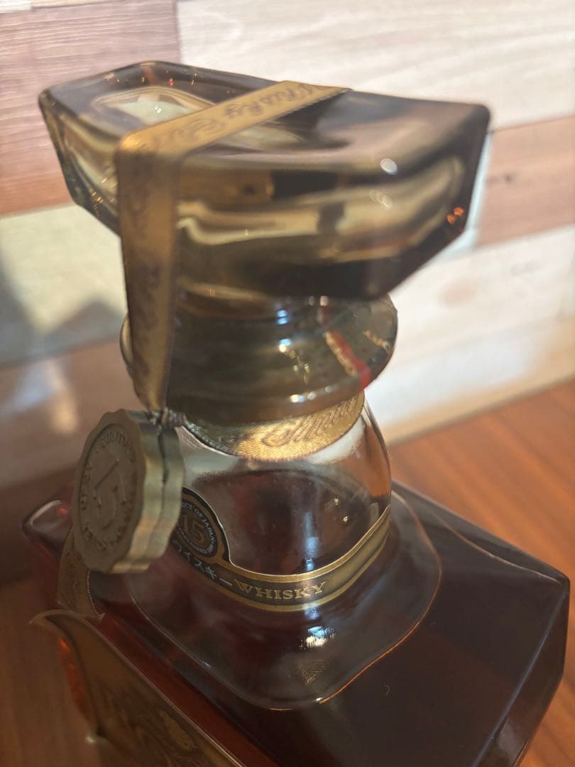 サントリーウイスキー  15年　箱無し