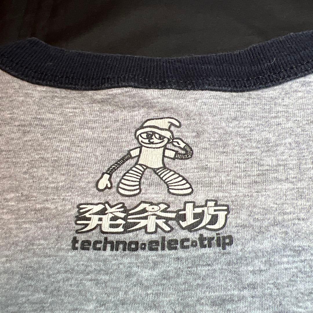 値下げ！ユニコーン 奥田民生 スプリングマン TシャツM 1993年ヴィンテージ