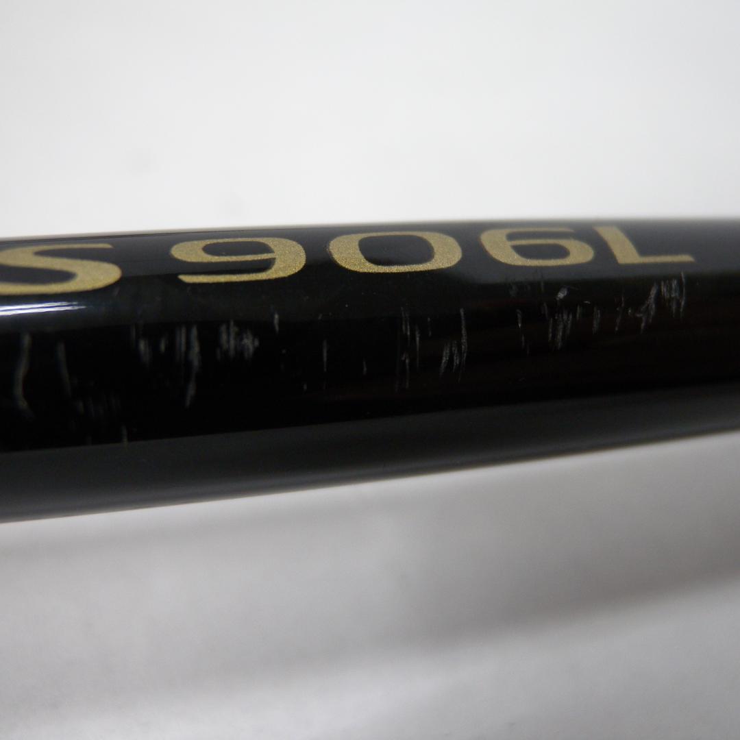 63◇シマノ　オシアAR-C S906L NH0910-2