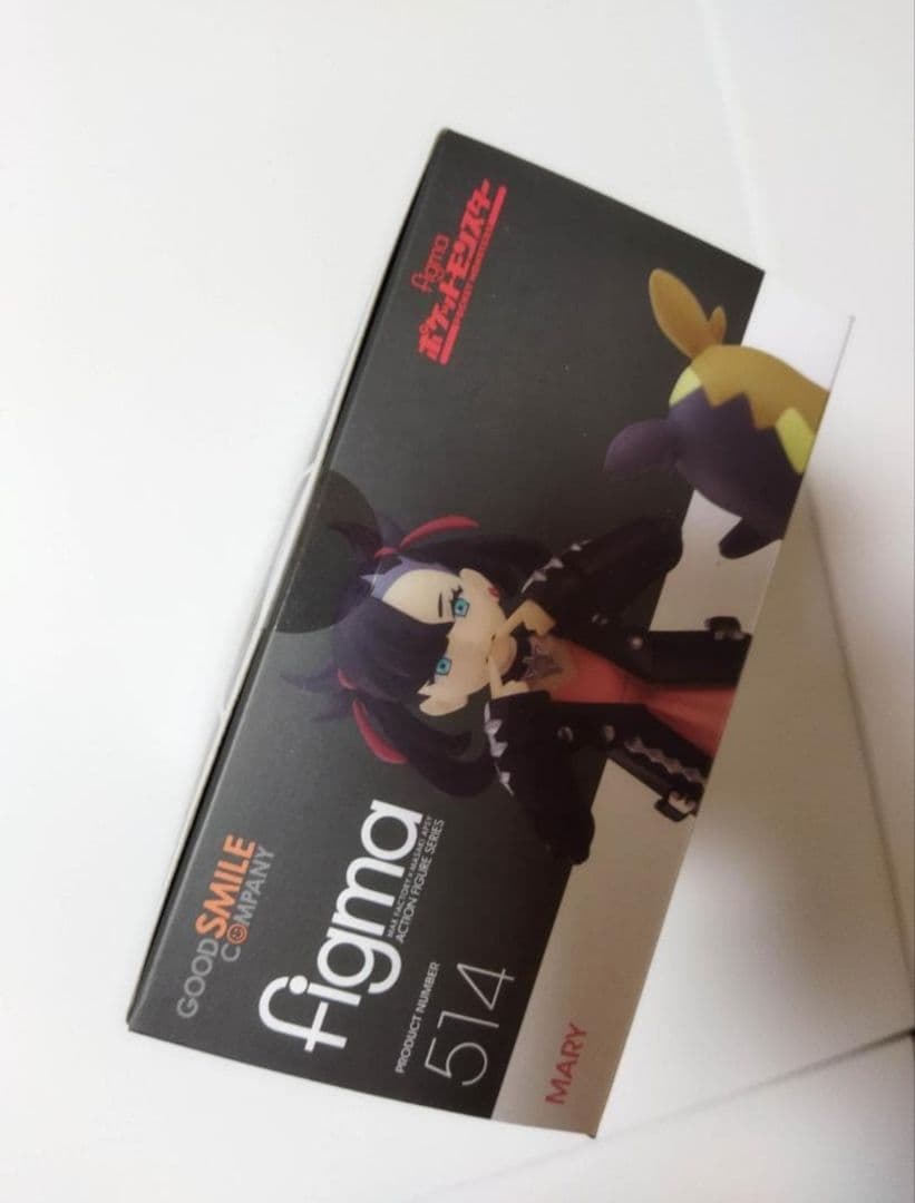 figma ポケットモンスター マリィ　 新品未開封