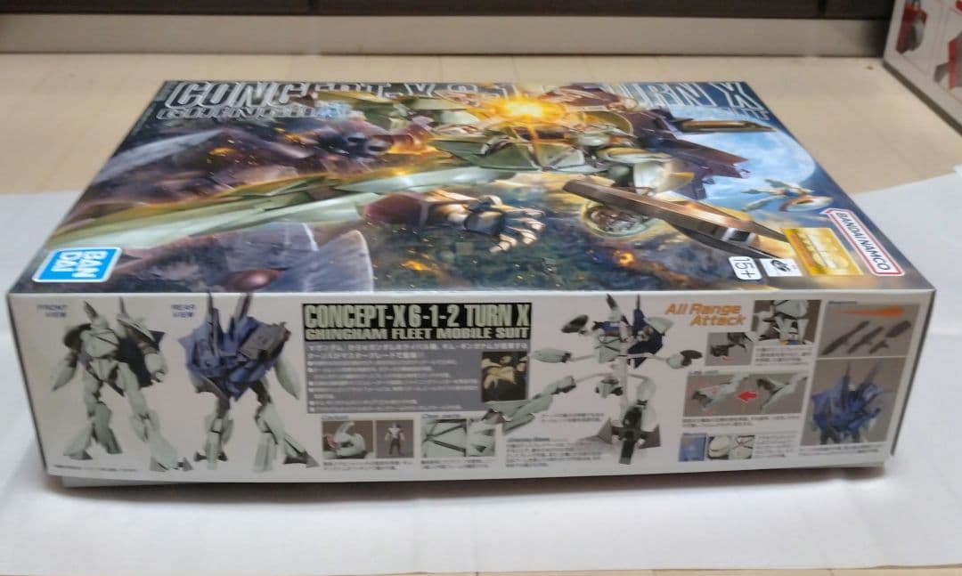 MG 1/100 ターンX ガンプラ 新品 未組立