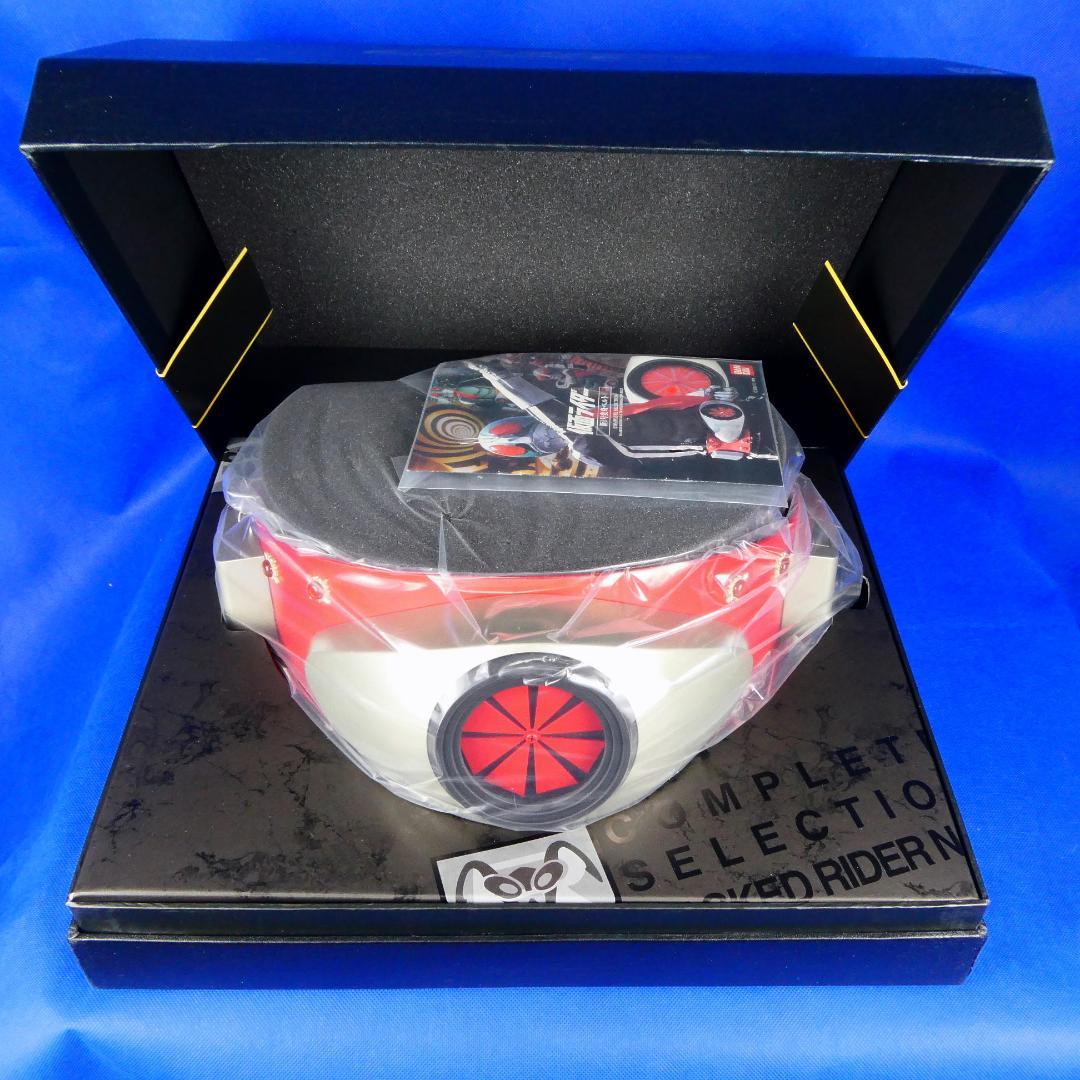 仮面ライダー１号★追憶を形にした変身ベルト★コンプリートセレクション生誕３５周年