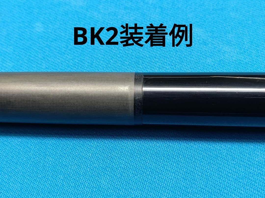 カーボンシャフト カーボン ブレイク ユニロック ブレイクキュー