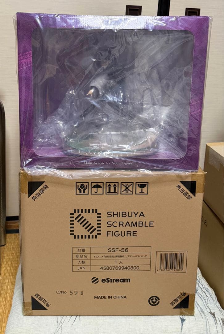 ※彩※　呪術廻戦　禪院真希　1/7 フィギュア　渋スク