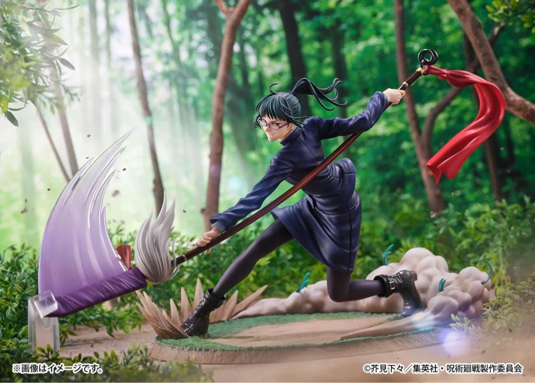 ※彩※　呪術廻戦　禪院真希　1/7 フィギュア　渋スク