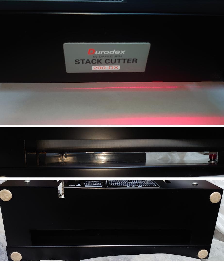 DURODEX デューロデックス 自炊裁断機 200DX ブラック