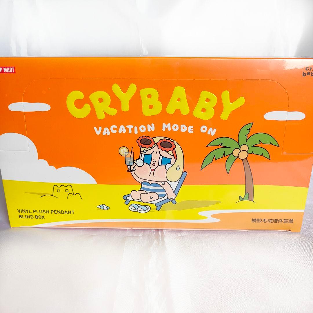 【新品未開封】CRYBABY VACATION ぬいぐるみ ペンダント 6ピース