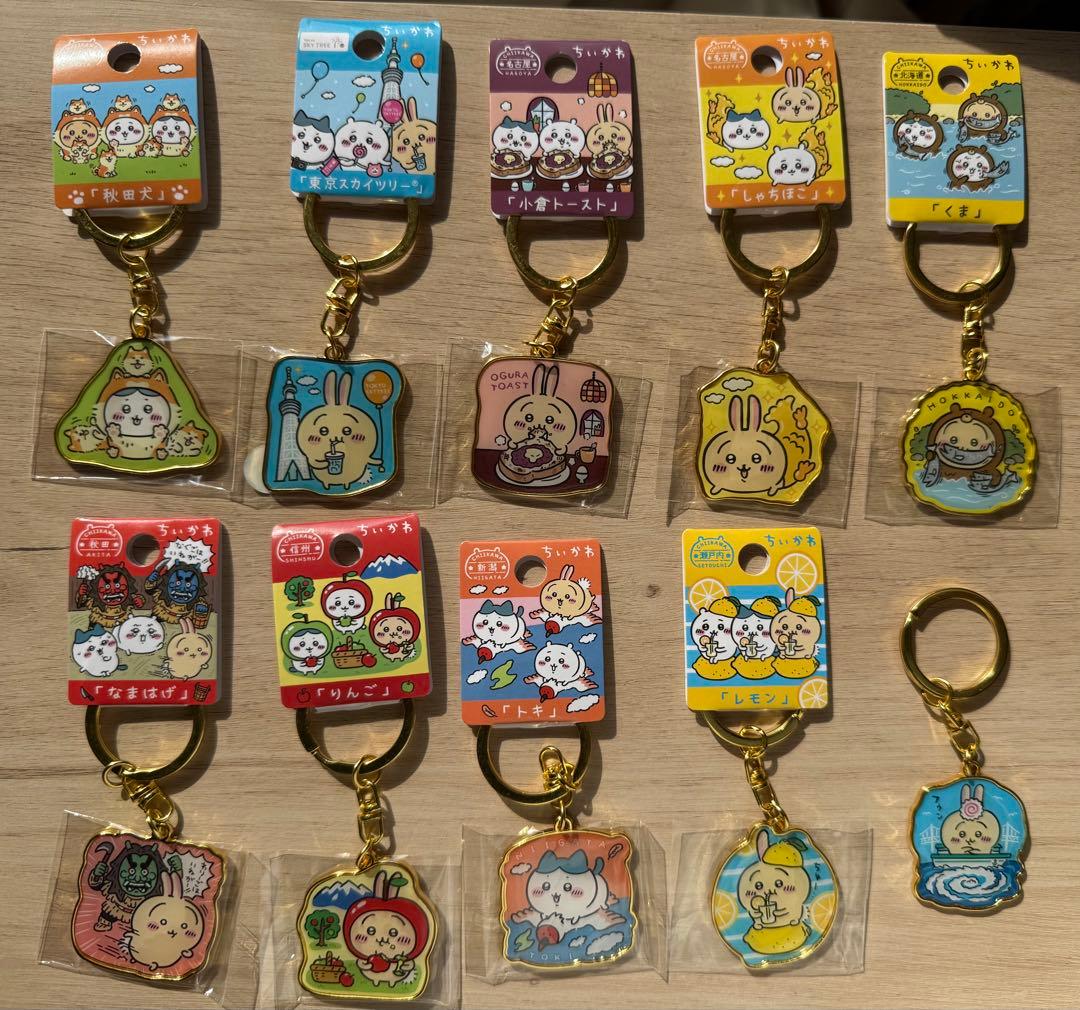 値下げ！ちいかわ ご当地アクリルキーホルダー26点セット 新品