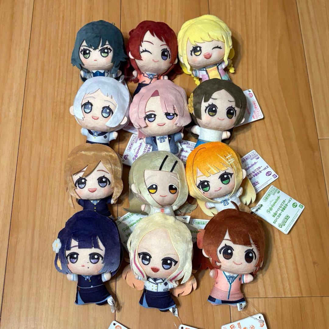 学園アイドルマスター ちびぐるみ～学園生活～vol.1,2,3,4 全種類