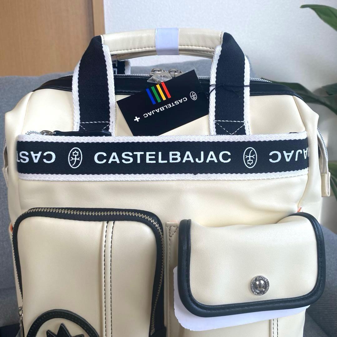 【未使用品】カステルバジャック　スクエアリュック　ドミネ　ホワイト