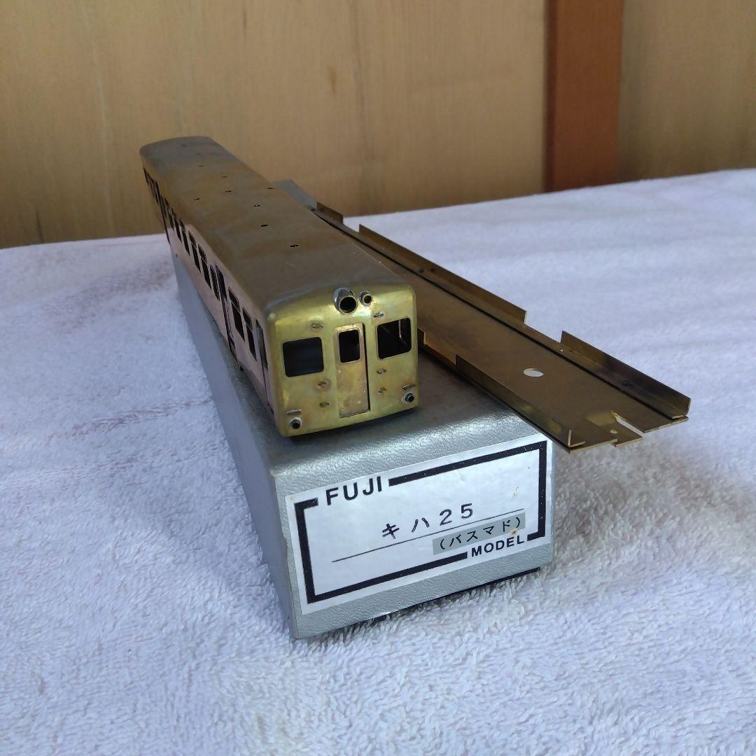 鉄道模型 Hoゲージ FUJI 気動車キット