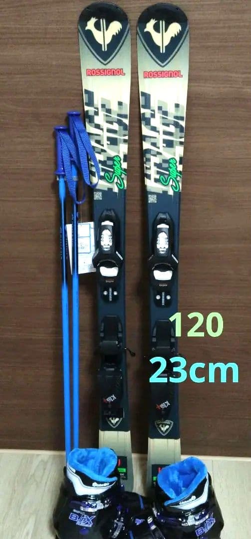 ロシニョール　ジュニア スキーセット　120