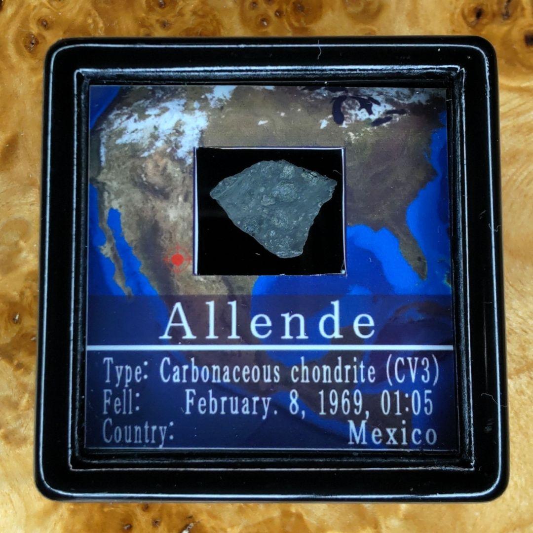 ✨希少！ アエンデ隕石標本