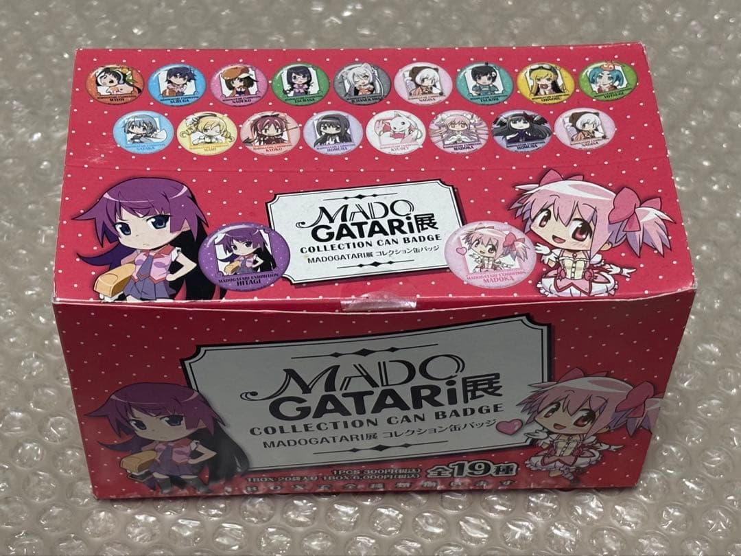 MADOGATARI展 コレクション缶バッジ 全19種