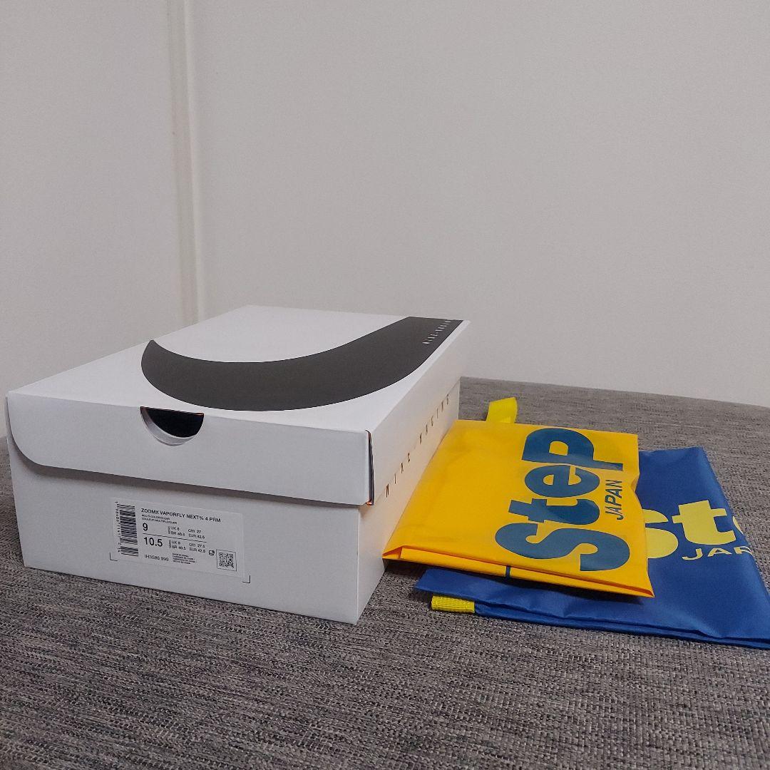 新品 VAPORFLY4 PREMIUM 27cm